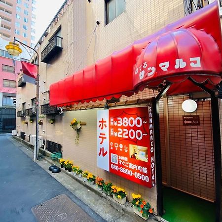 Hotel San Marco (Adults Only) Tokyo Exterior photo